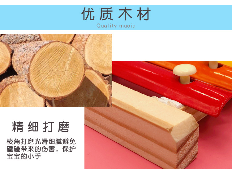 Baby Early Childhood Education Colorful Music Box Wooden Toy Piano Infant Little Xylophone Children Educational Wooden Toys Baby Early Childhood Education Colorful Music Box Wooden Toy Piano Infant Little Xylophone Children Educational Wooden Toys