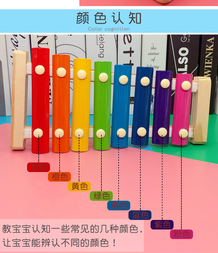 Baby Early Childhood Education Colorful Music Box Wooden Toy Piano Infant Little Xylophone Children Educational Wooden Toys Baby Early Childhood Education Colorful Music Box Wooden Toy Piano Infant Little Xylophone Children Educational Wooden Toys