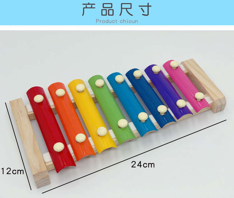 Baby Early Childhood Education Colorful Music Box Wooden Toy Piano Infant Little Xylophone Children Educational Wooden Toys Baby Early Childhood Education Colorful Music Box Wooden Toy Piano Infant Little Xylophone Children Educational Wooden Toys