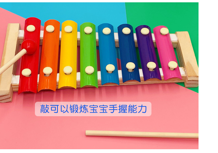 Baby Early Childhood Education Colorful Music Box Wooden Toy Piano Infant Little Xylophone Children Educational Wooden Toys Baby Early Childhood Education Colorful Music Box Wooden Toy Piano Infant Little Xylophone Children Educational Wooden Toys