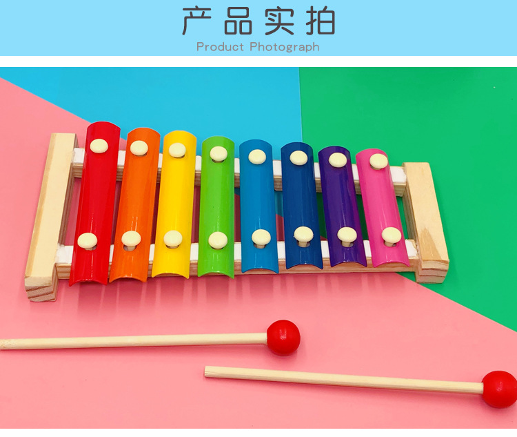 Baby Early Childhood Education Colorful Music Box Wooden Toy Piano Infant Little Xylophone Children Educational Wooden Toys Baby Early Childhood Education Colorful Music Box Wooden Toy Piano Infant Little Xylophone Children Educational Wooden Toys