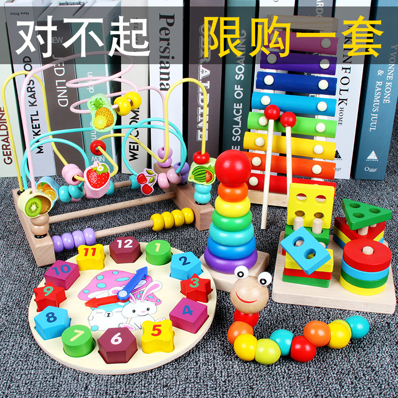 Stall Supply Infant Wooden Children Bead Toys Eight Tone Toy Piano Boys&#039; Building Blocks Wholesale Internet Celebrity Puzzle