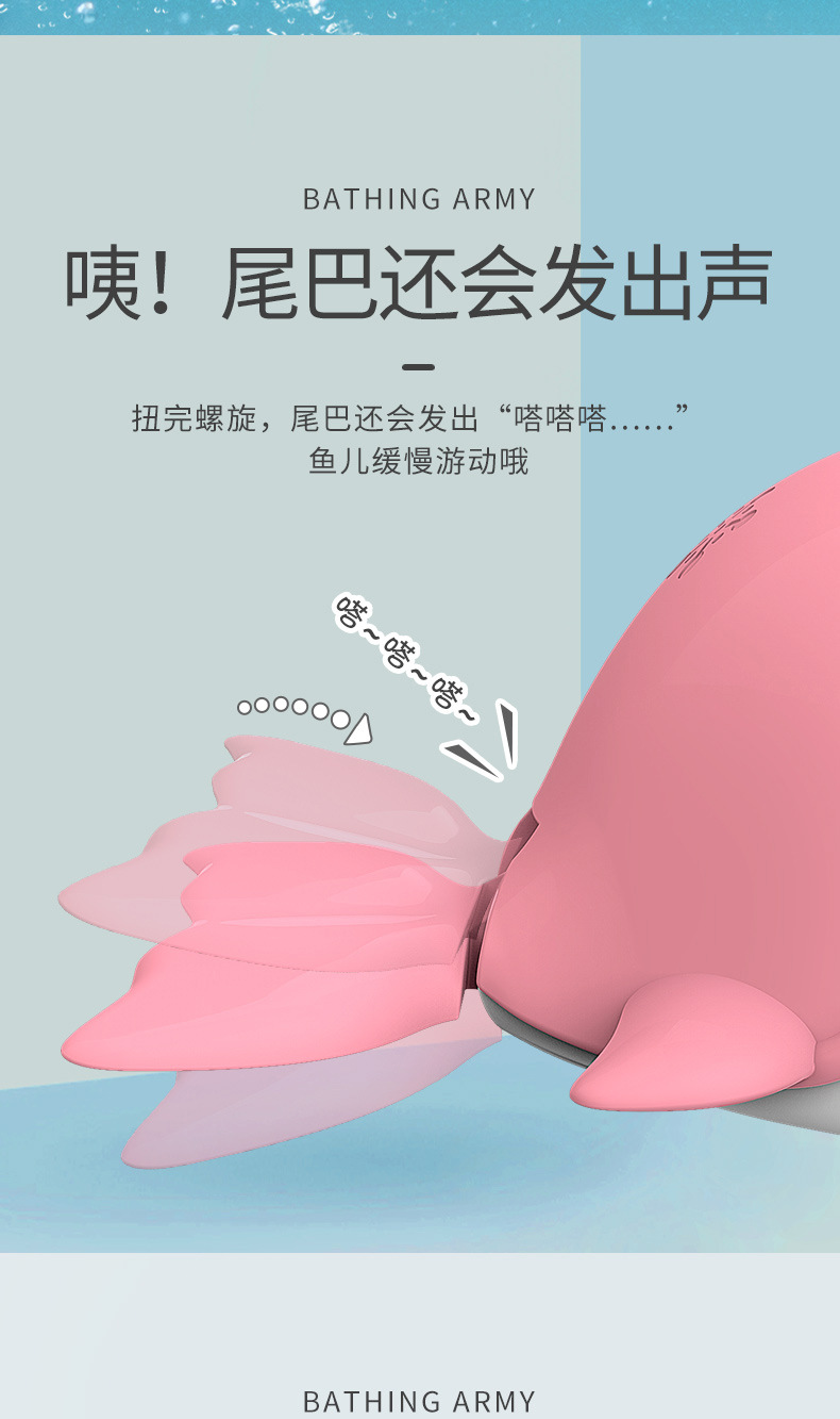 Infant New Children's Bath Toys Bathroom Water Playing Water Spray Bath Wind-up Toy Creative Gift Cross-Border Hot Selling Infant New Children's Bath Toys Bathroom Water Playing Water Spray Bath Wind-up Toy Creative Gift Cross-Border Hot Selling
