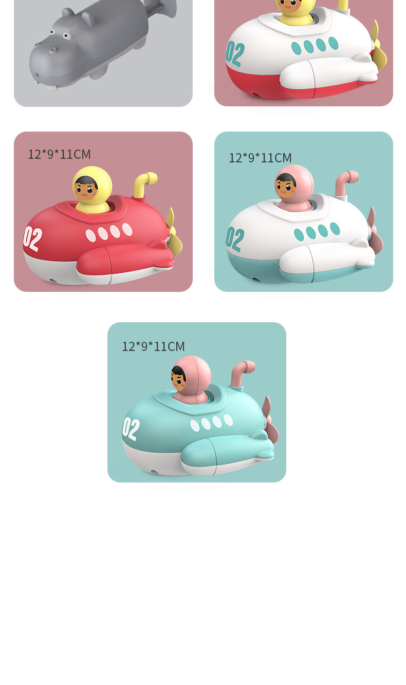 Infant New Children's Bath Toys Bathroom Water Playing Water Spray Bath Wind-up Toy Creative Gift Cross-Border Hot Selling Infant New Children's Bath Toys Bathroom Water Playing Water Spray Bath Wind-up Toy Creative Gift Cross-Border Hot Selling