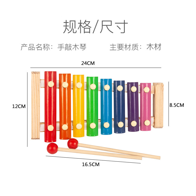 One Piece Dropshipping Early Education Infant Children &#039;S Toys Beaded Beads Sets Of Column Building Blocks Percussion Piano Rainbow Tower Toy Worm Package