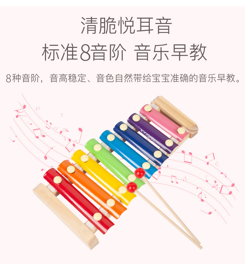 One Piece Dropshipping Early Education Infant Children 'S Toys Beaded Beads Sets Of Column Building Blocks Percussion Piano Rainbow Tower Toy Worm Package One Piece Dropshipping Early Education Infant Children 'S Toys Beaded Beads Sets Of Column Building Blocks Percussion Piano Rainbow Tower Toy Worm Package