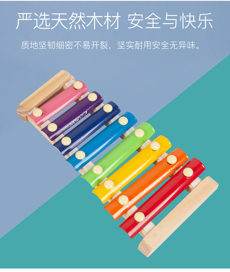 One Piece Dropshipping Early Education Infant Children 'S Toys Beaded Beads Sets Of Column Building Blocks Percussion Piano Rainbow Tower Toy Worm Package One Piece Dropshipping Early Education Infant Children 'S Toys Beaded Beads Sets Of Column Building Blocks Percussion Piano Rainbow Tower Toy Worm Package