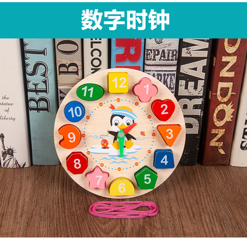 One Piece Dropshipping Early Education Infant Children's Toys Beaded Beads Sets of Column Building Blocks Percussion Piano Rainbow Tower Toy Worm Package