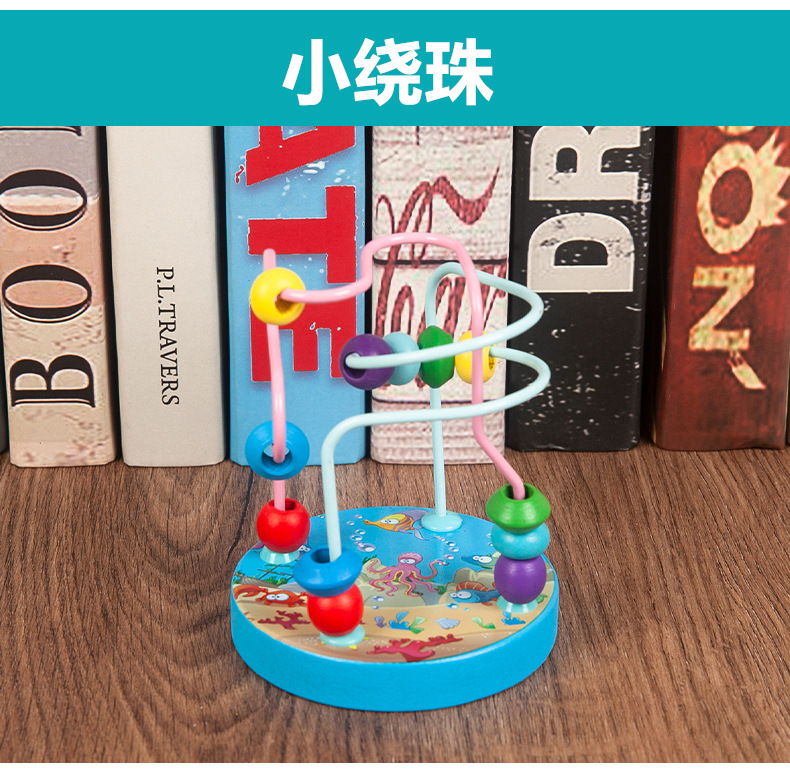 One Piece Dropshipping Early Education Infant Children's Toys Beaded Beads Sets of Column Building Blocks Percussion Piano Rainbow Tower Toy Worm Package