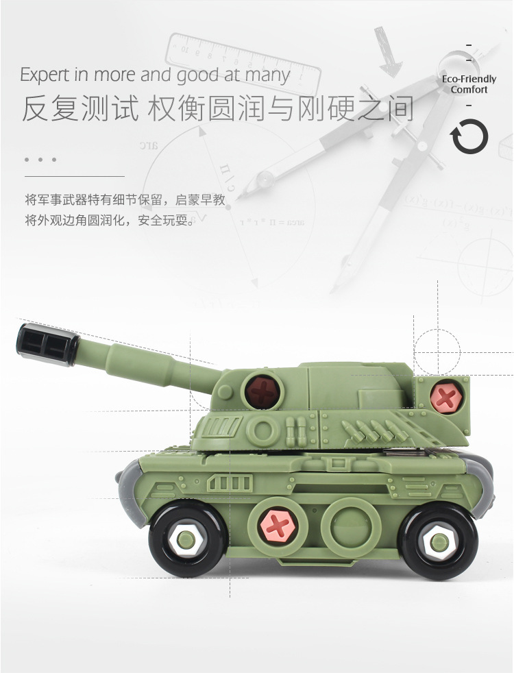 Children's Toy Large Particle Military Assembled Building Block Toys Baby Educational Infant Scientific and Educational Toy Aircraft Building Blocks Children's Toy Large Particle Military Assembled Building Block Toys Baby Educational Infant Scientific and Educational Toy Aircraft Building Blocks