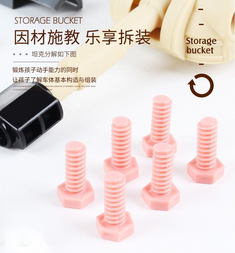 Children's Toy Large Particle Military Assembled Building Block Toys Baby Educational Infant Scientific and Educational Toy Aircraft Building Blocks Children's Toy Large Particle Military Assembled Building Block Toys Baby Educational Infant Scientific and Educational Toy Aircraft Building Blocks