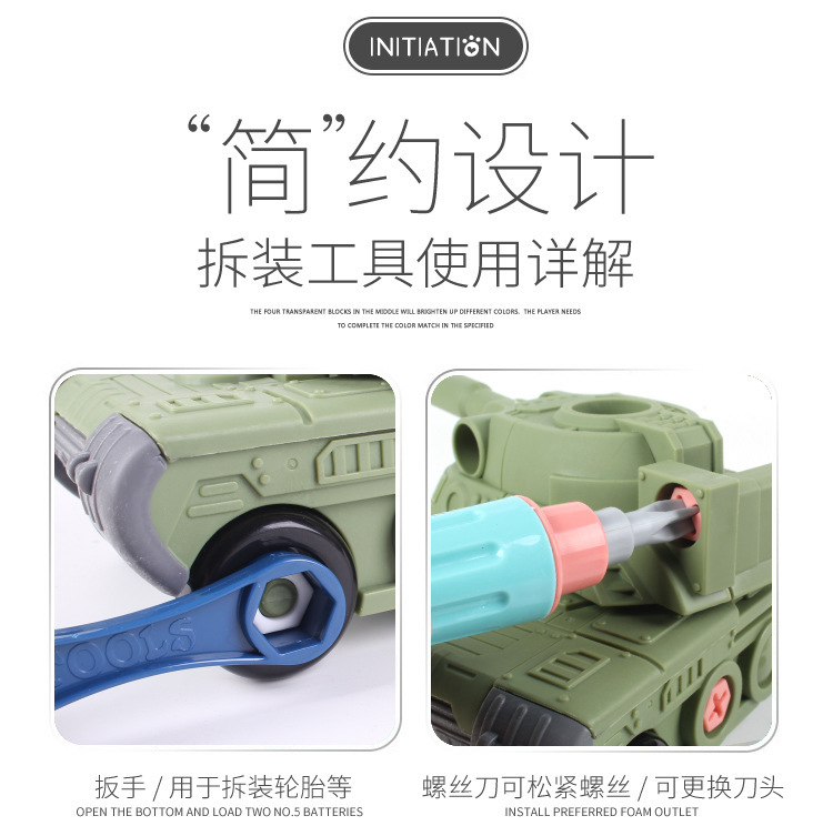 Children's Toy Large Particle Military Assembled Building Block Toys Baby Educational Infant Scientific and Educational Toy Aircraft Building Blocks Children's Toy Large Particle Military Assembled Building Block Toys Baby Educational Infant Scientific and Educational Toy Aircraft Building Blocks
