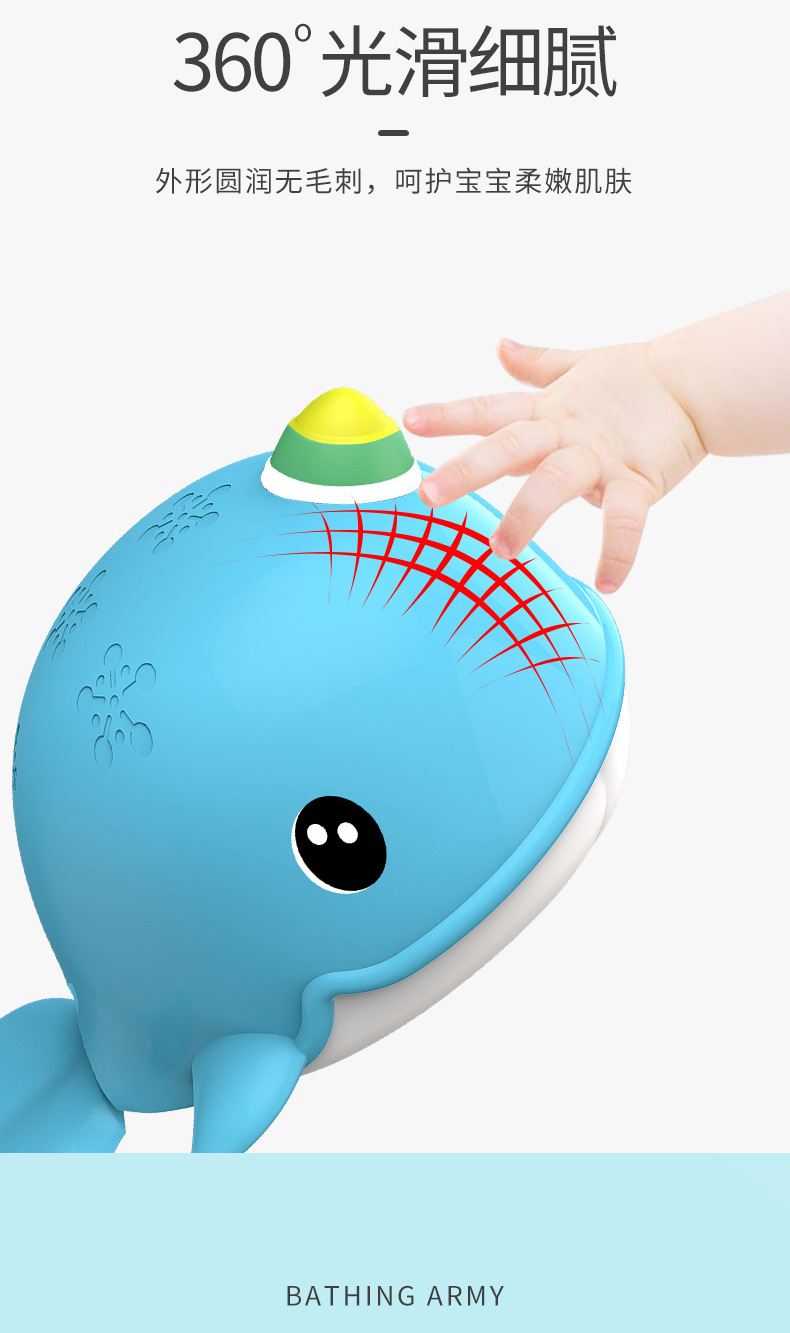 Infant New Children's Bath Toys Bathroom Water Playing Water Spray Bath Wind-up Toy Creative Gift Cross-Border Hot Selling Infant New Children's Bath Toys Bathroom Water Playing Water Spray Bath Wind-up Toy Creative Gift Cross-Border Hot Selling