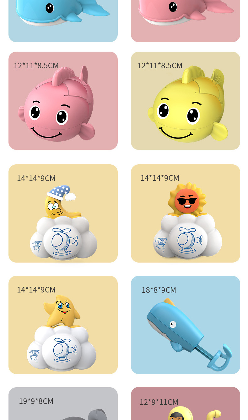 Infant New Children's Bath Toys Bathroom Water Playing Water Spray Bath Wind-up Toy Creative Gift Cross-Border Hot Selling Infant New Children's Bath Toys Bathroom Water Playing Water Spray Bath Wind-up Toy Creative Gift Cross-Border Hot Selling