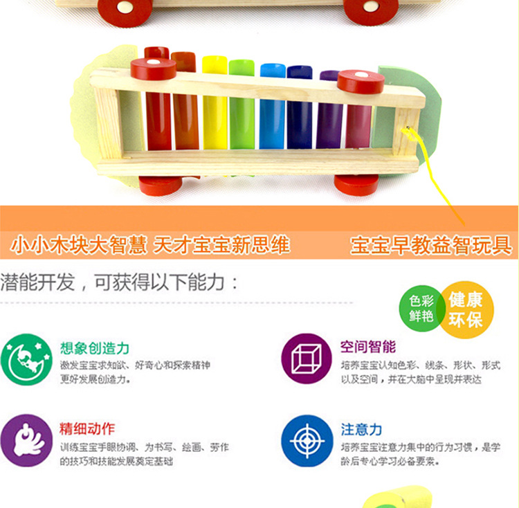 Wholesale Three-Dimensional Peacock Piano Children's Musical Instrument Infant Early Education Toys Percussion Musical Instrument Children Toy Piano