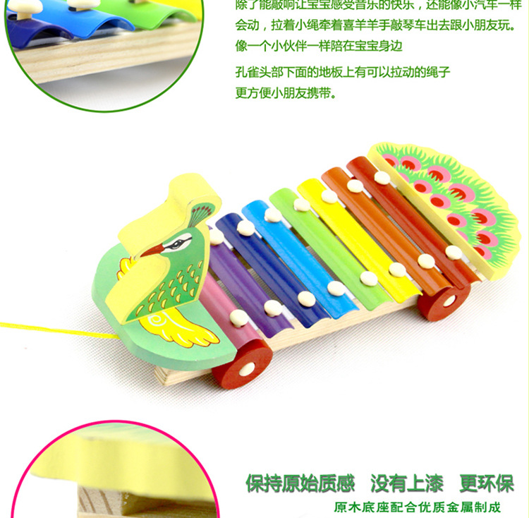 Wholesale Three-Dimensional Peacock Piano Children's Musical Instrument Infant Early Education Toys Percussion Musical Instrument Children Toy Piano