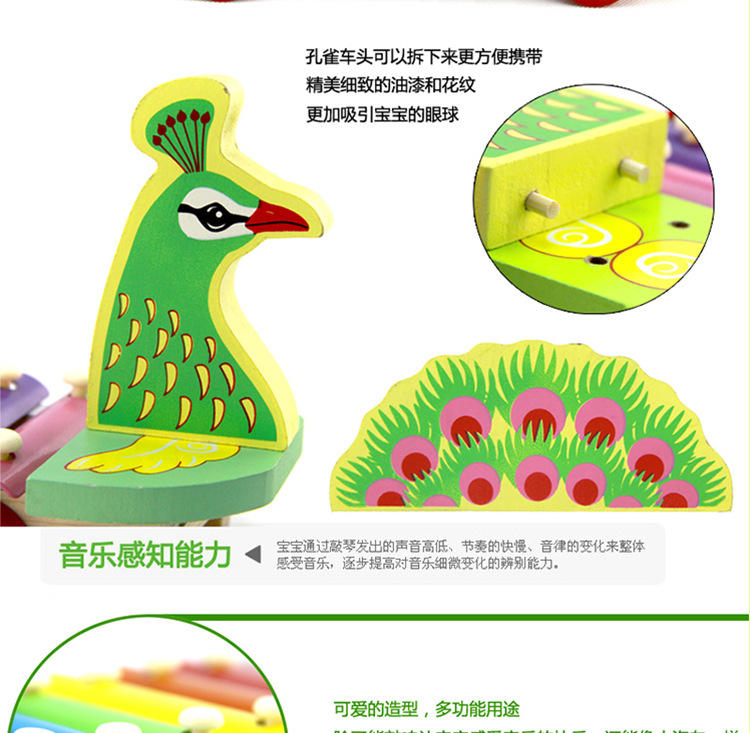 Wholesale Three-Dimensional Peacock Piano Children's Musical Instrument Infant Early Education Toys Percussion Musical Instrument Children Toy Piano