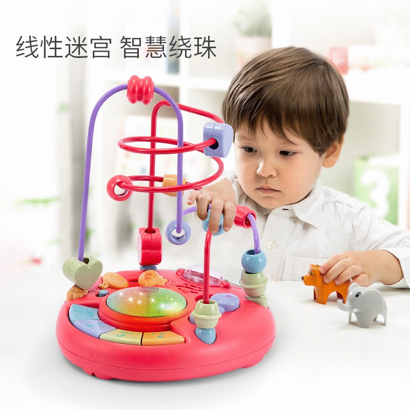 Children&#039;s Large Musical Bead-Stringing Toy Multi-Function Game Beaded Sound and Light Music Drum Baby and Infant Early Education Educational Toys