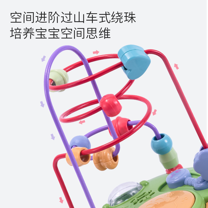 Children&#039;s Large Musical Bead-Stringing Toy Multi-Function Game Beaded Sound and Light Music Drum Baby and Infant Early Education Educational Toys