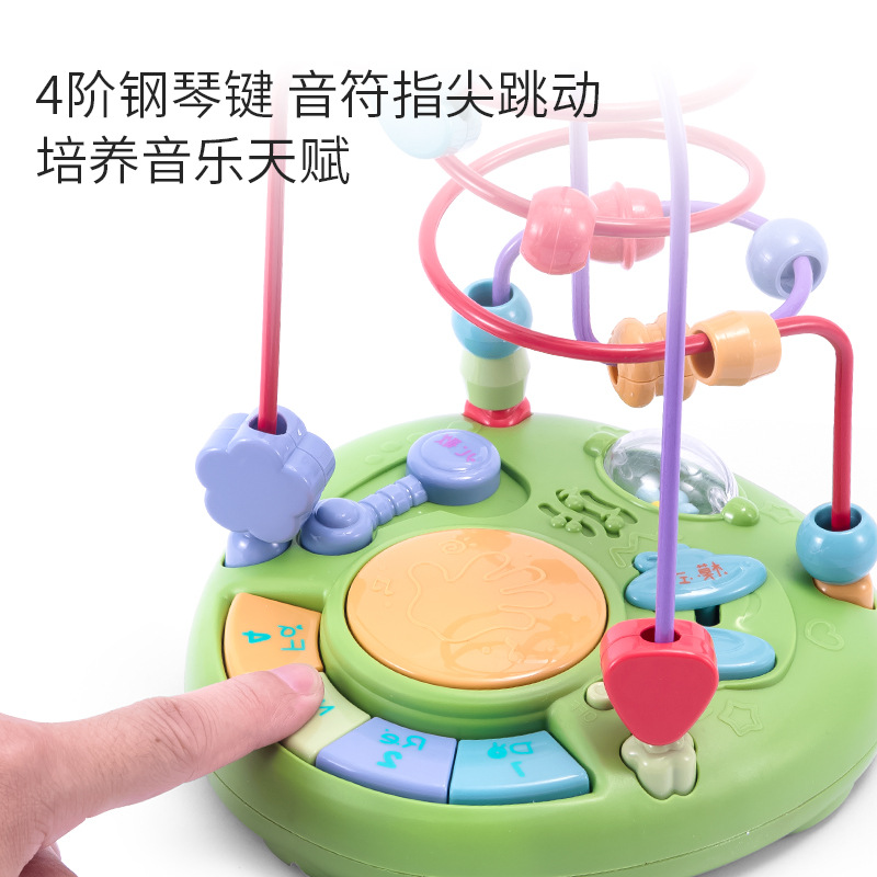 Children&#039;s Large Musical Bead-Stringing Toy Multi-Function Game Beaded Sound and Light Music Drum Baby and Infant Early Education Educational Toys