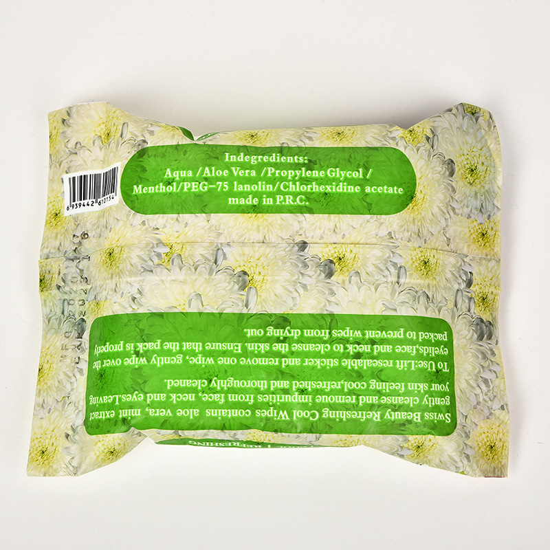 English Version Export 25 Pieces Wet Wipes Women's Makeup Remover Wet Tissue Customized Baby Cleansing Wet Tissue Wholesale