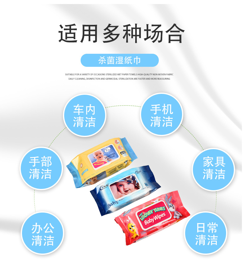 Manufacturer Ying 80 Pieces Baby Cleansing Wipe Women's Cleaning Makeup Remover Wet Tissue with Lid Moisturizing Moisturizing Wet Tissue