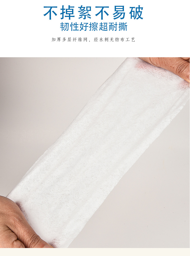 Manufacturer Ying 80 Pieces Baby Cleansing Wipe Women's Cleaning Makeup Remover Wet Tissue with Lid Moisturizing Moisturizing Wet Tissue