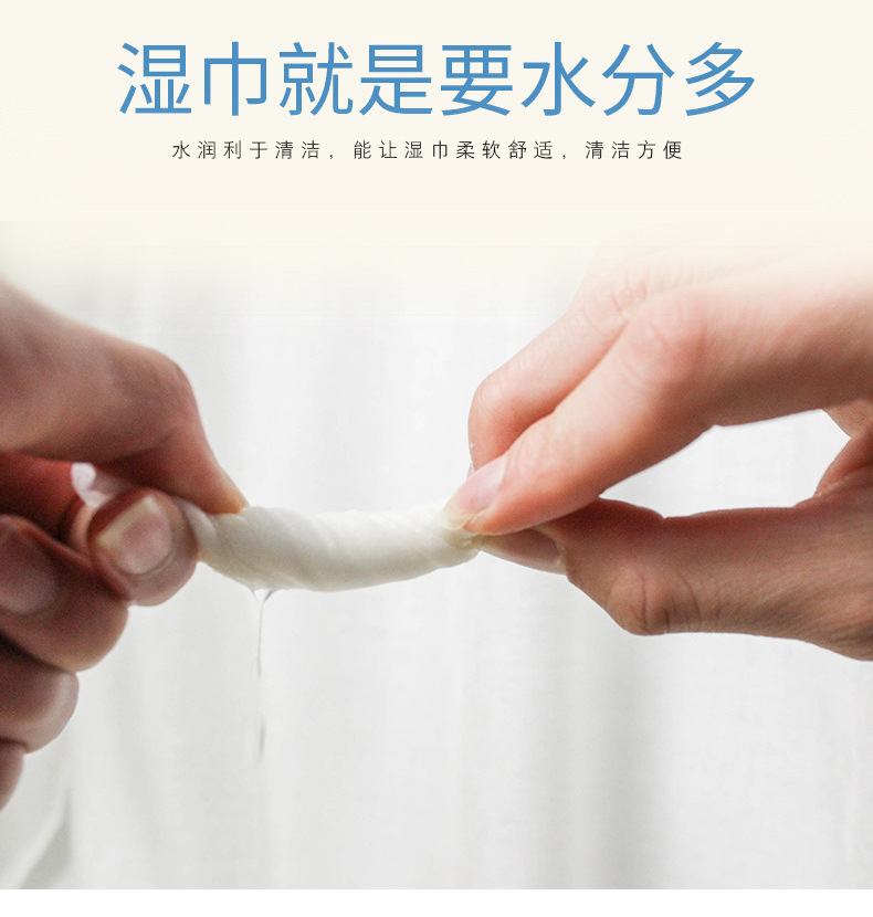 Manufacturer Ying 80 Pieces Baby Cleansing Wipe Women's Cleaning Makeup Remover Wet Tissue with Lid Moisturizing Moisturizing Wet Tissue