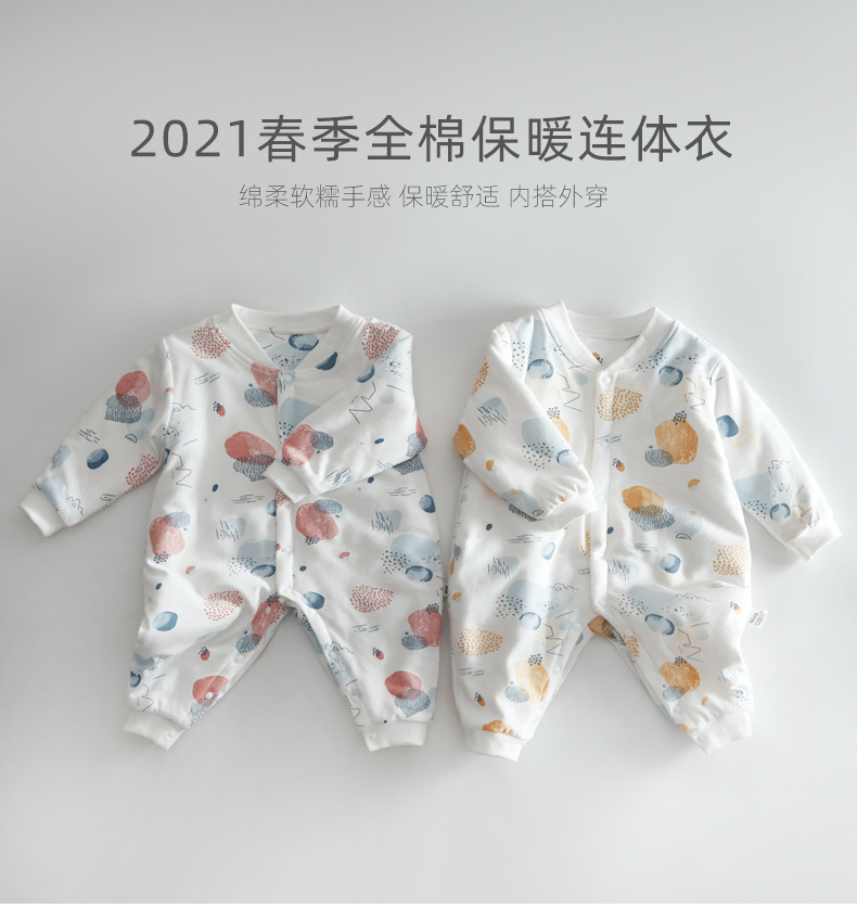 Newborn Baby Clothes Cotton Thickened Jumpsuit Baby Autumn and Winter Clothes Romper Thin Cotton Romper New Cotton-Padded Coat Newborn Baby Clothes Cotton Thickened Jumpsuit Baby Autumn and Winter Clothes Romper Thin Cotton Romper New Cotton-Padded Coat