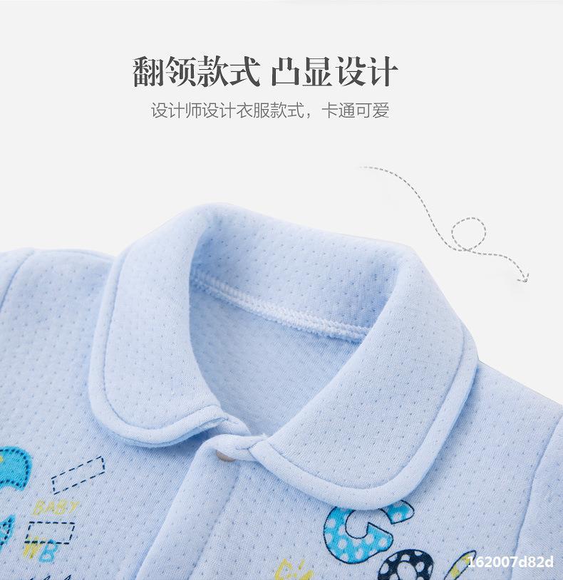 Pure Cotton Baby Clothes Newborn Gift Box Autumn and Winter Suit Just Born Gift for One Month Old Newborn Baby Baby Supplies Collection