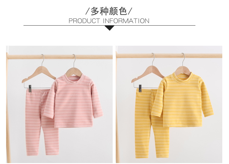 2021 New De Velvet Suit Boys and Girls Autumn and Winter Homewear Warmer Single-Layer Fleece-Lined Autumn Clothes Long Pants Baby Clothes 2021 New De Velvet Suit Boys and Girls Autumn and Winter Homewear Warmer Single-Layer Fleece-Lined Autumn Clothes Long Pants Baby Clothes