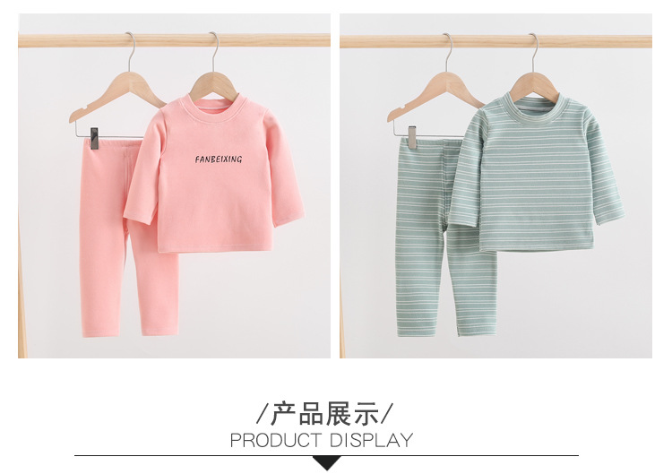 2021 New De Velvet Suit Boys and Girls Autumn and Winter Homewear Warmer Single-Layer Fleece-Lined Autumn Clothes Long Pants Baby Clothes 2021 New De Velvet Suit Boys and Girls Autumn and Winter Homewear Warmer Single-Layer Fleece-Lined Autumn Clothes Long Pants Baby Clothes