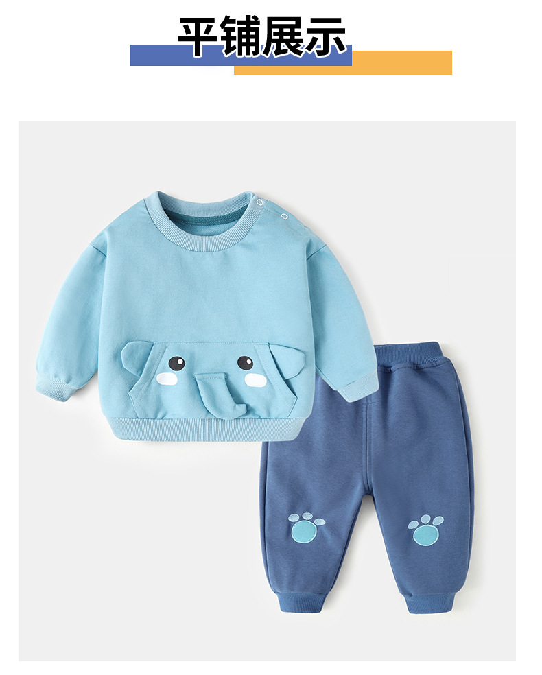 Baby Sweater Suit Spring and Autumn Girls' Toddler Tops Boys' Children's Autumn Clothing Baby Clothes Two-Piece Set Autumn