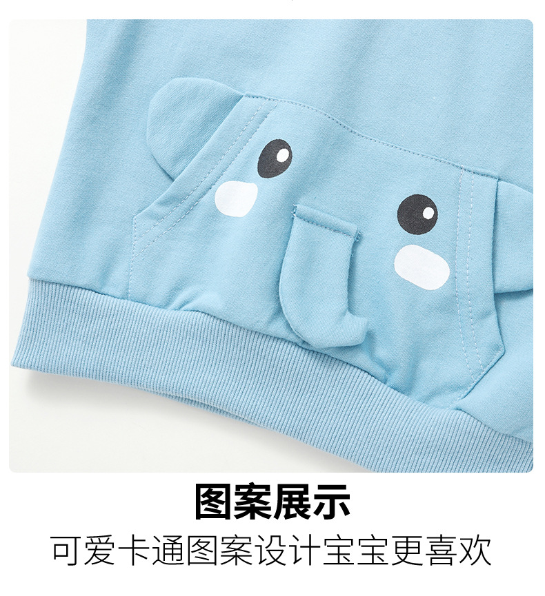 Baby Sweater Suit Spring and Autumn Girls' Toddler Tops Boys' Children's Autumn Clothing Baby Clothes Two-Piece Set Autumn