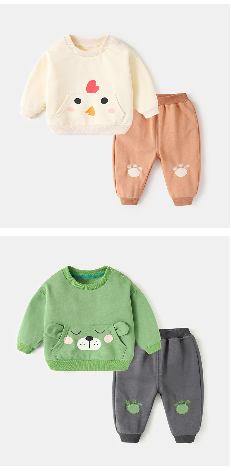 Baby Sweater Suit Spring and Autumn Girls' Toddler Tops Boys' Children's Autumn Clothing Baby Clothes Two-Piece Set Autumn