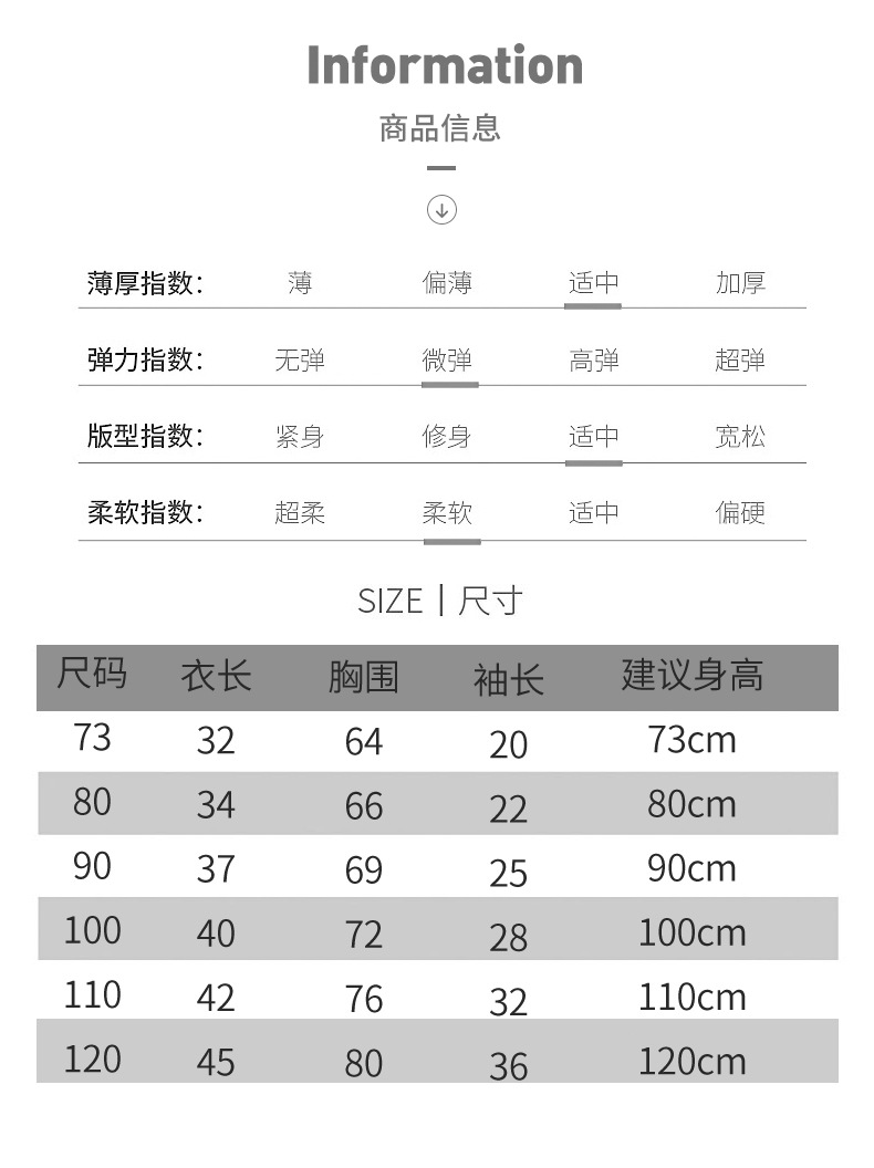 Baby Sweater Suit Spring and Autumn Girls' Toddler Tops Boys' Children's Autumn Clothing Baby Clothes Two-Piece Set Autumn