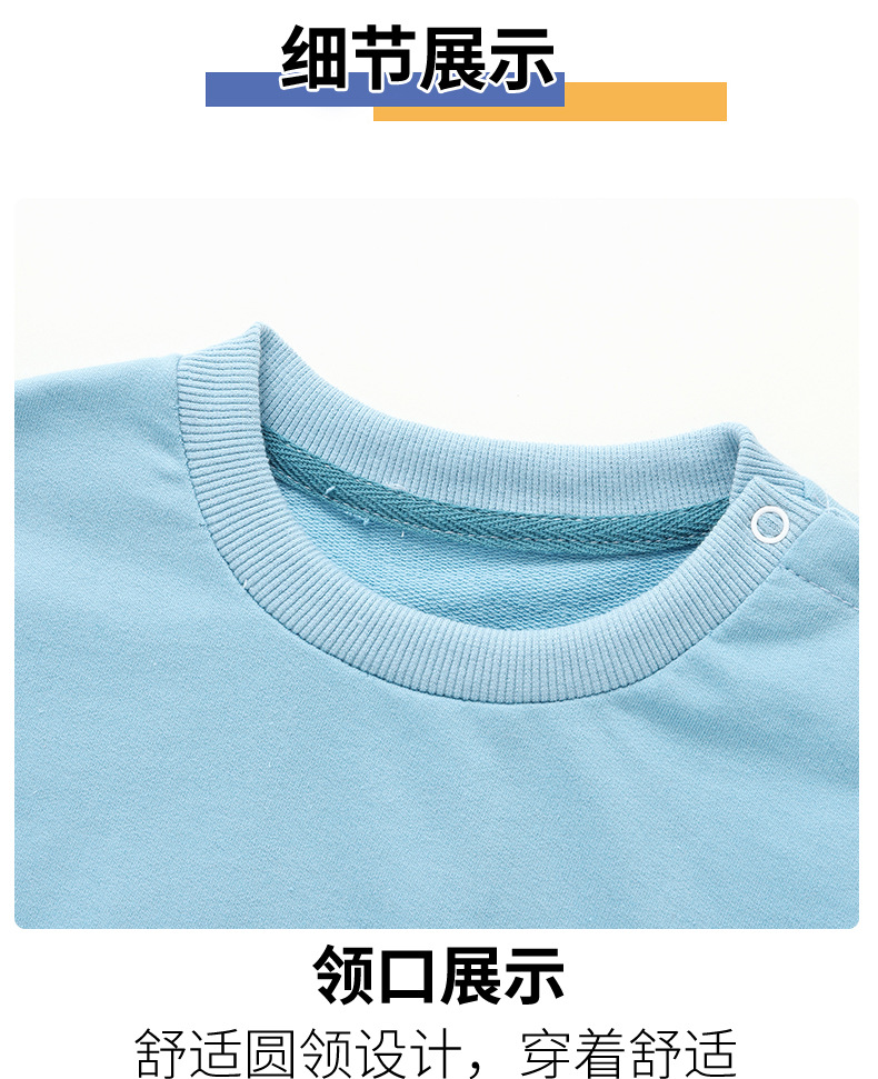 Baby Sweater Suit Spring and Autumn Girls' Toddler Tops Boys' Children's Autumn Clothing Baby Clothes Two-Piece Set Autumn