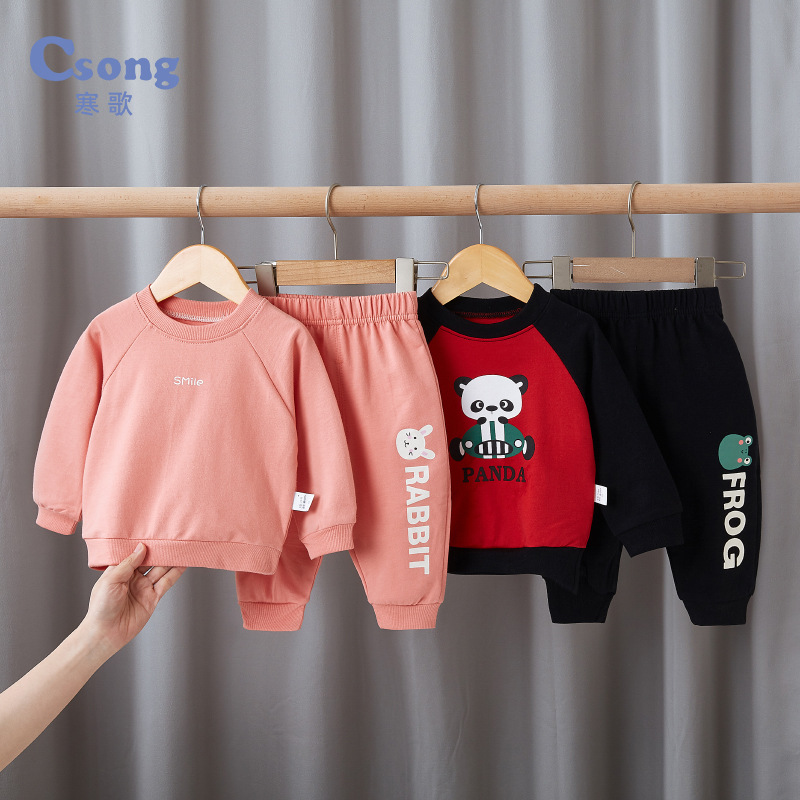 Children&#039;s Sweatshirt Suit Spring and Autumn Korean Style Fashionable Long Sleeve Sports Pants Boys&#039; Girls Outer Wear Baby Clothes Two-Piece Suit