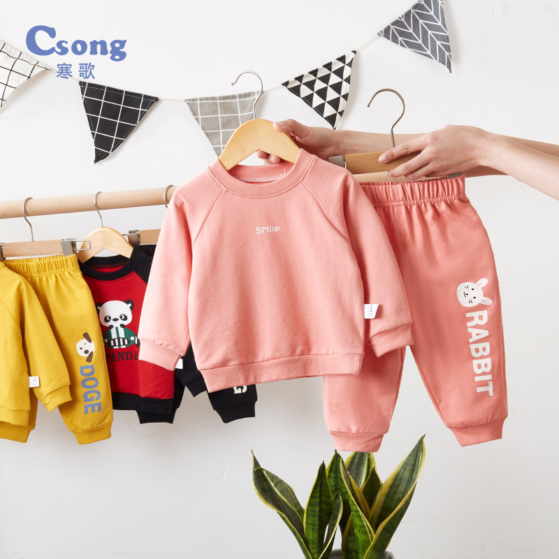 Children&#039;s Sweatshirt Suit Spring and Autumn Korean Style Fashionable Long Sleeve Sports Pants Boys&#039; Girls Outer Wear Baby Clothes Two-Piece Suit