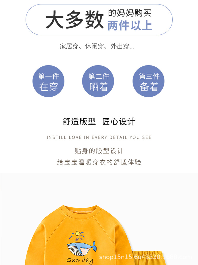 Children's Sweatshirt Suit Spring and Autumn Korean Style Fashionable Long Sleeve Sports Pants Boys' Girls Outer Wear Baby Clothes Two-Piece Suit