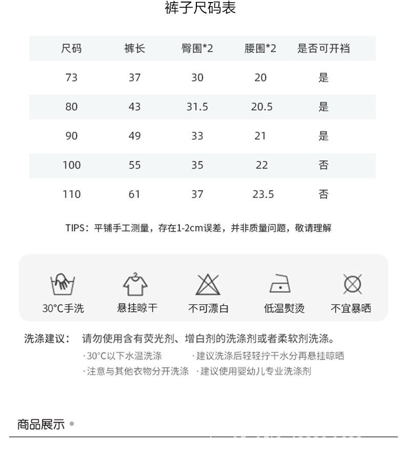 Children's Sweatshirt Suit Spring and Autumn Korean Style Fashionable Long Sleeve Sports Pants Boys' Girls Outer Wear Baby Clothes Two-Piece Suit