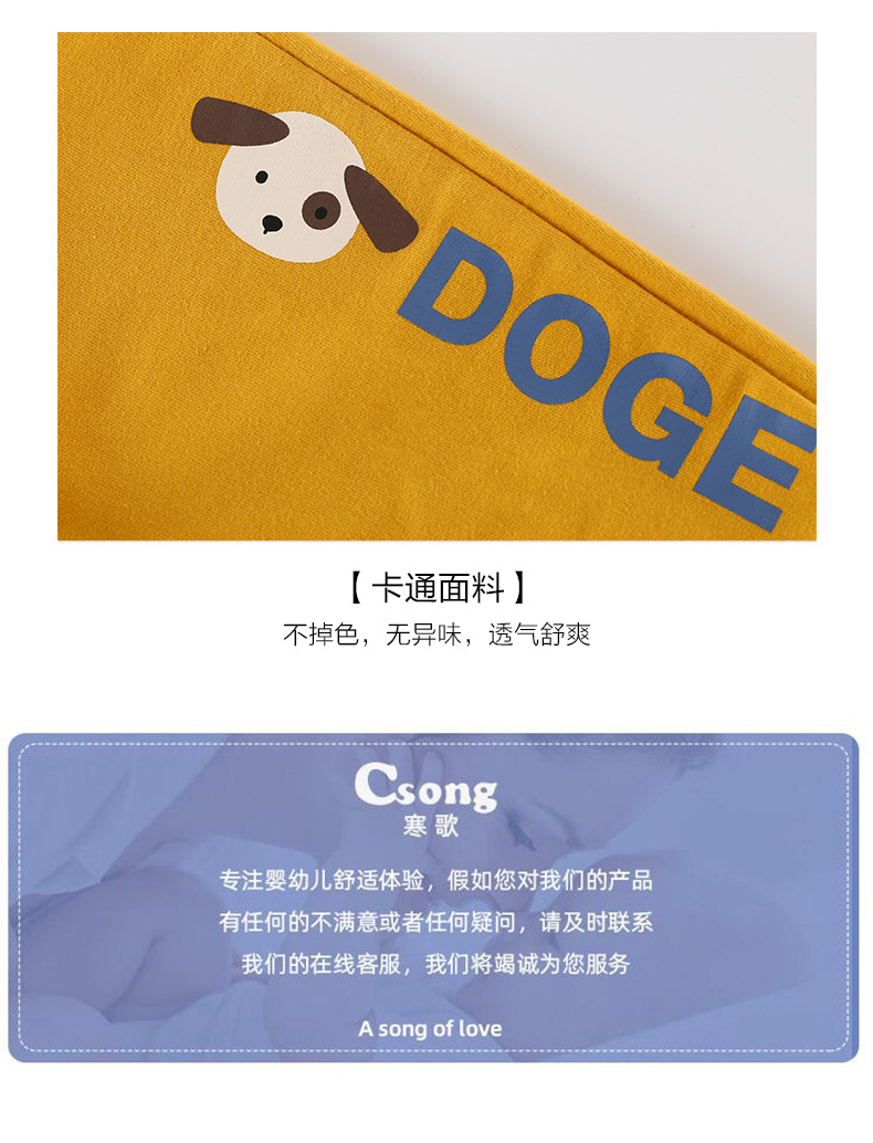 Children's Sweatshirt Suit Spring and Autumn Korean Style Fashionable Long Sleeve Sports Pants Boys' Girls Outer Wear Baby Clothes Two-Piece Suit