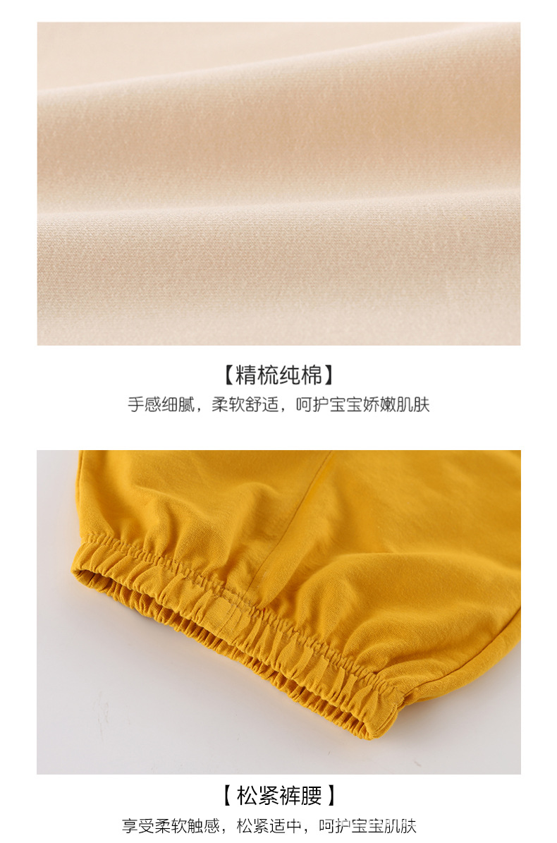 Children's Sweatshirt Suit Spring and Autumn Korean Style Fashionable Long Sleeve Sports Pants Boys' Girls Outer Wear Baby Clothes Two-Piece Suit
