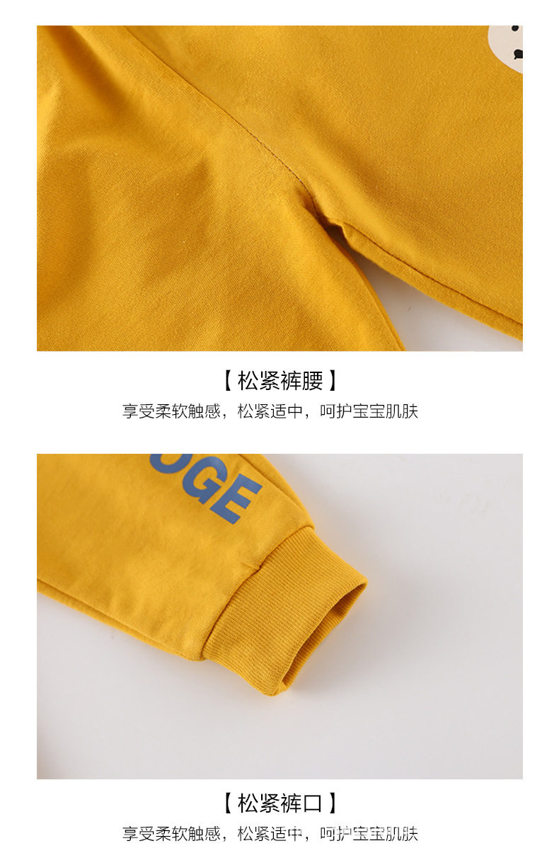 Children's Sweatshirt Suit Spring and Autumn Korean Style Fashionable Long Sleeve Sports Pants Boys' Girls Outer Wear Baby Clothes Two-Piece Suit