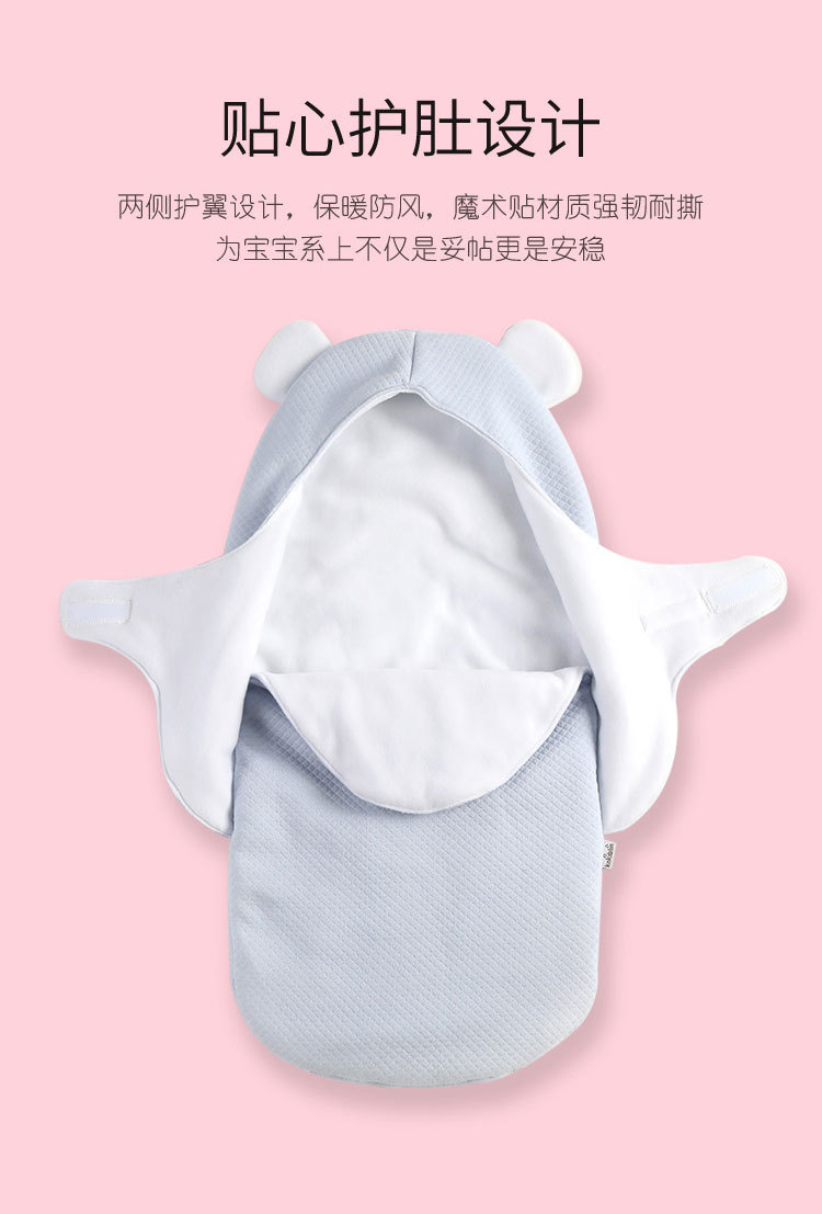 Baby Air Jacquard Cotton Anti-Startle Autumn and Winter Thickening Dual-Use Baby's Blanket Newborn Swaddling Quilt Baby's Blanket Keep Baby Warm Sleeping Bag Baby Air Jacquard Cotton Anti-Startle Autumn and Winter Thickening Dual-Use Baby's Blanket Newborn Swaddling Quilt Baby's Blanket Keep Baby Warm Sleeping Bag