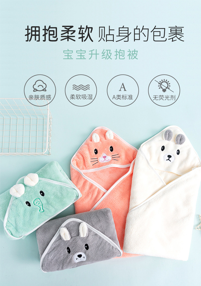 Newborn Baby Swaddling Quilt Thickened out Swaddling Wrapping Towel Anti-Kick Anti-Startle Warm Newborn Small Quilt Baby Cover Blanket Newborn Baby Swaddling Quilt Thickened out Swaddling Wrapping Towel Anti-Kick Anti-Startle Warm Newborn Small Quilt Baby Cover Blanket
