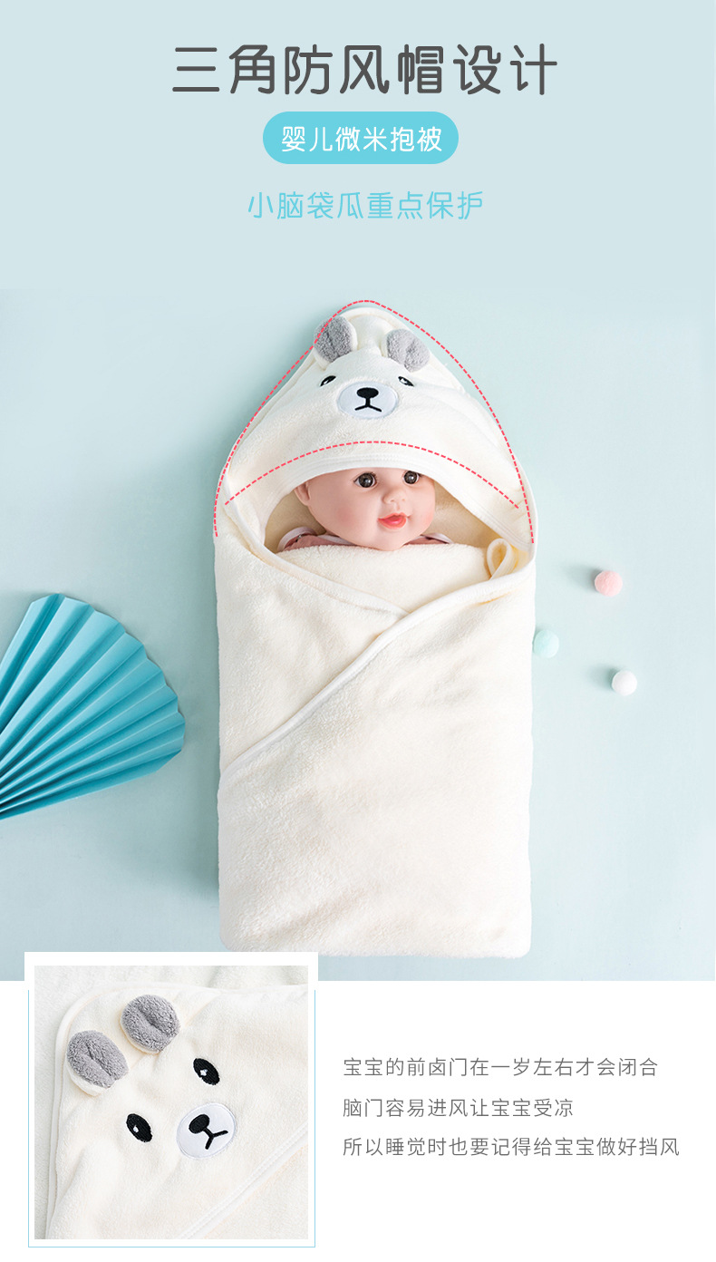 Newborn Baby Swaddling Quilt Thickened out Swaddling Wrapping Towel Anti-Kick Anti-Startle Warm Newborn Small Quilt Baby Cover Blanket Newborn Baby Swaddling Quilt Thickened out Swaddling Wrapping Towel Anti-Kick Anti-Startle Warm Newborn Small Quilt Baby Cover Blanket