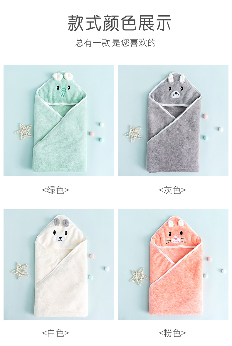 Newborn Baby Swaddling Quilt Thickened out Swaddling Wrapping Towel Anti-Kick Anti-Startle Warm Newborn Small Quilt Baby Cover Blanket Newborn Baby Swaddling Quilt Thickened out Swaddling Wrapping Towel Anti-Kick Anti-Startle Warm Newborn Small Quilt Baby Cover Blanket