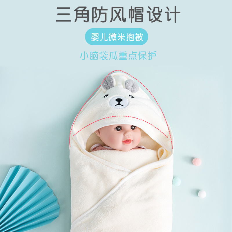 Newborn Baby Swaddling Quilt Thickened out Swaddling Wrapping Towel Anti-Kick Anti-Startle Warm Newborn Small Quilt Baby Cover Blanket