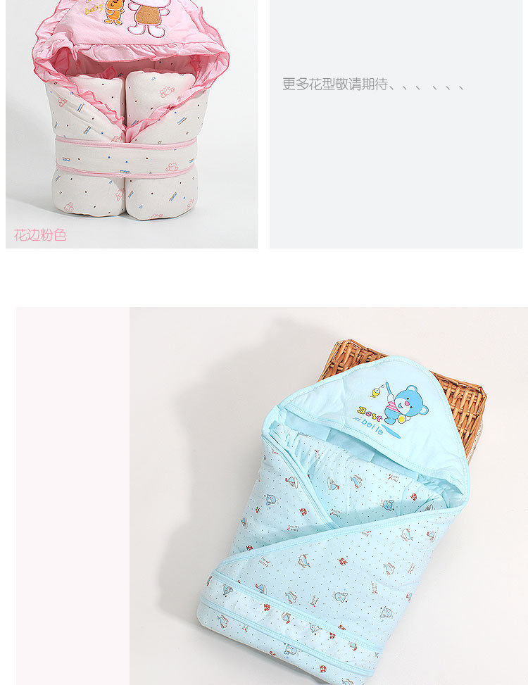 Baby Wrapping Blanket Newborn Swaddling Quilt Cotton Gro-Bag Baby Thick Hug Blanket Sleeping Bag Newborn Baby Winter Supplies Baby Wrapping Blanket Newborn Swaddling Quilt Cotton Gro-Bag Baby Thick Hug Blanket Sleeping Bag Newborn Baby Winter Supplies